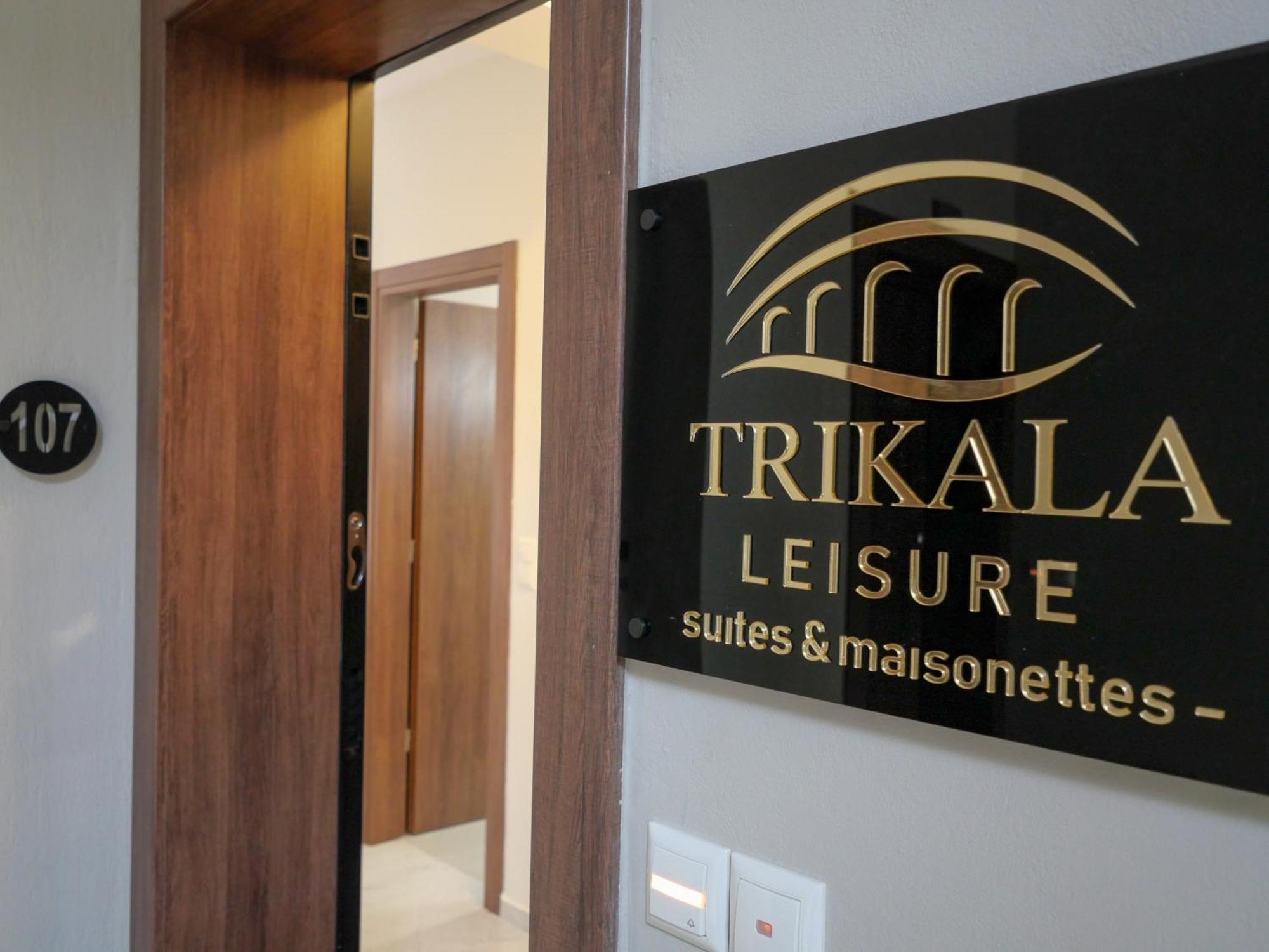 Deluxe Apartment Трикала Экстерьер фото